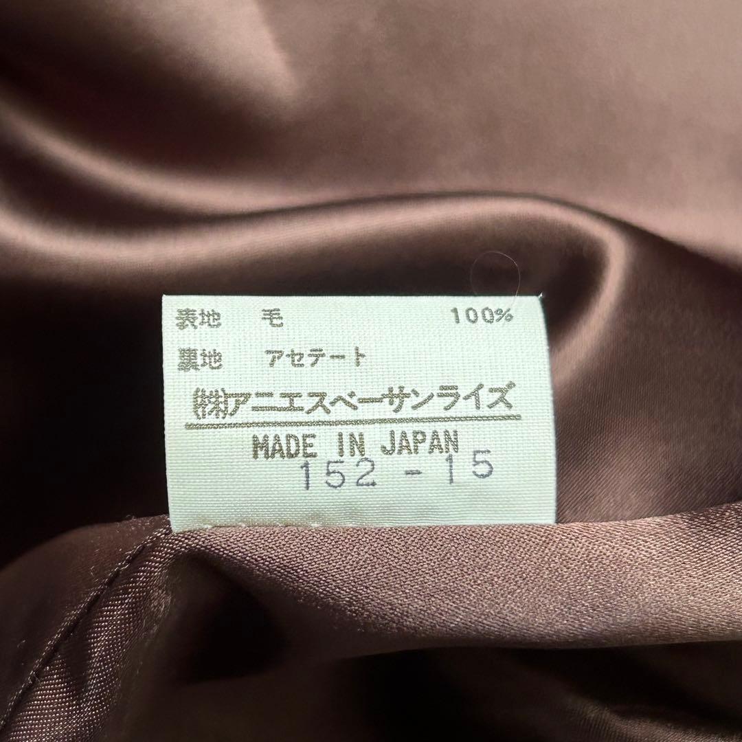 美品 agnes b. アニエスベー ロングコート チェスターコート ウール 茶