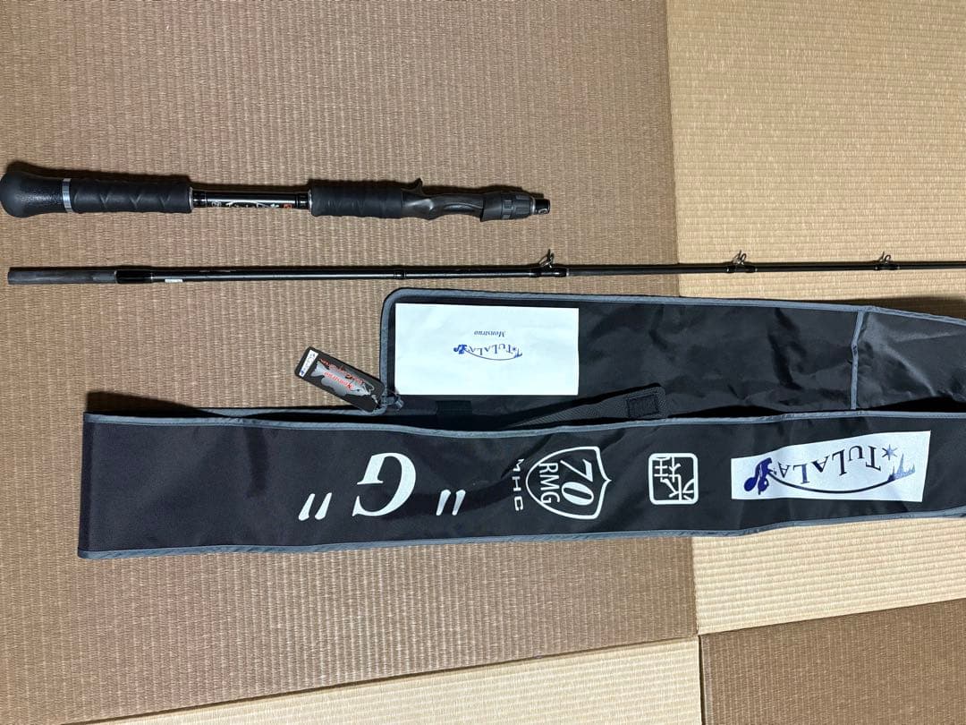 【美品】ツララ　モンストロG70mhc