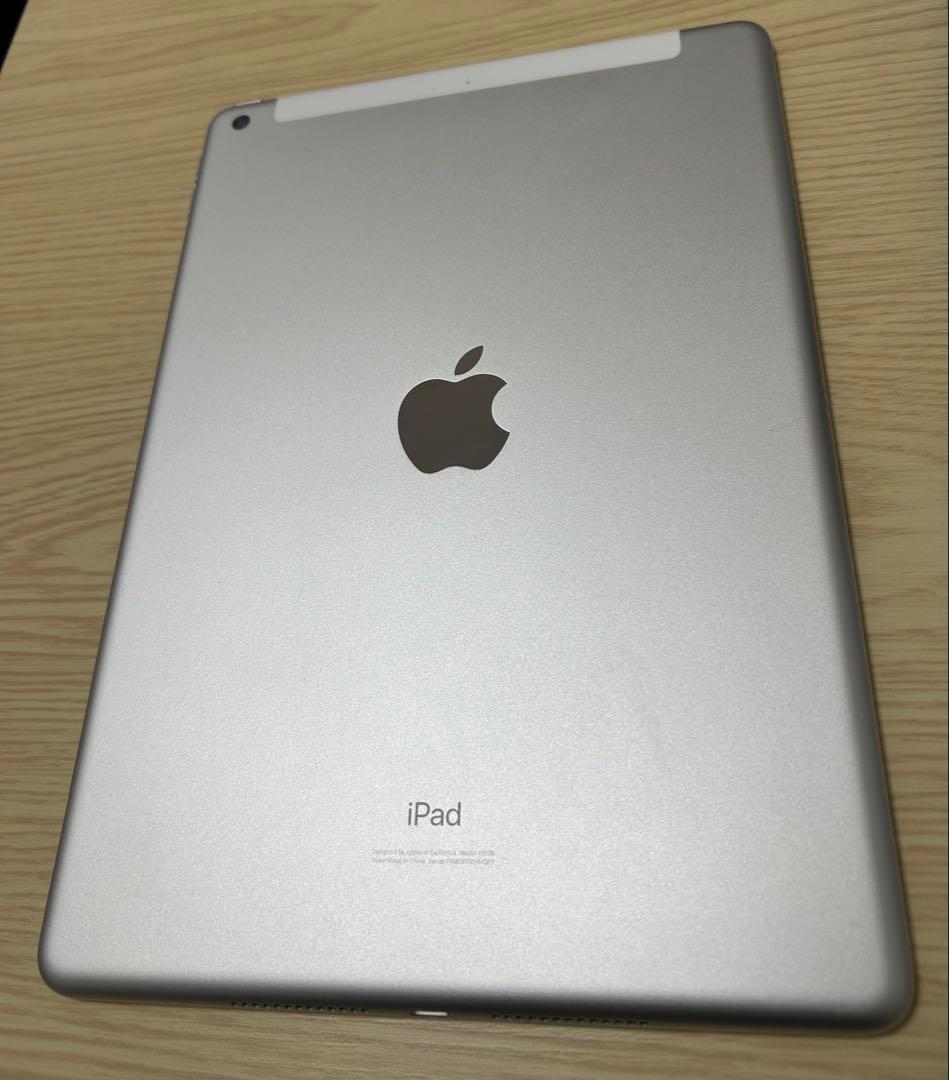 iPad 第７世代 シルバー 128GB wifi・cellularモデル