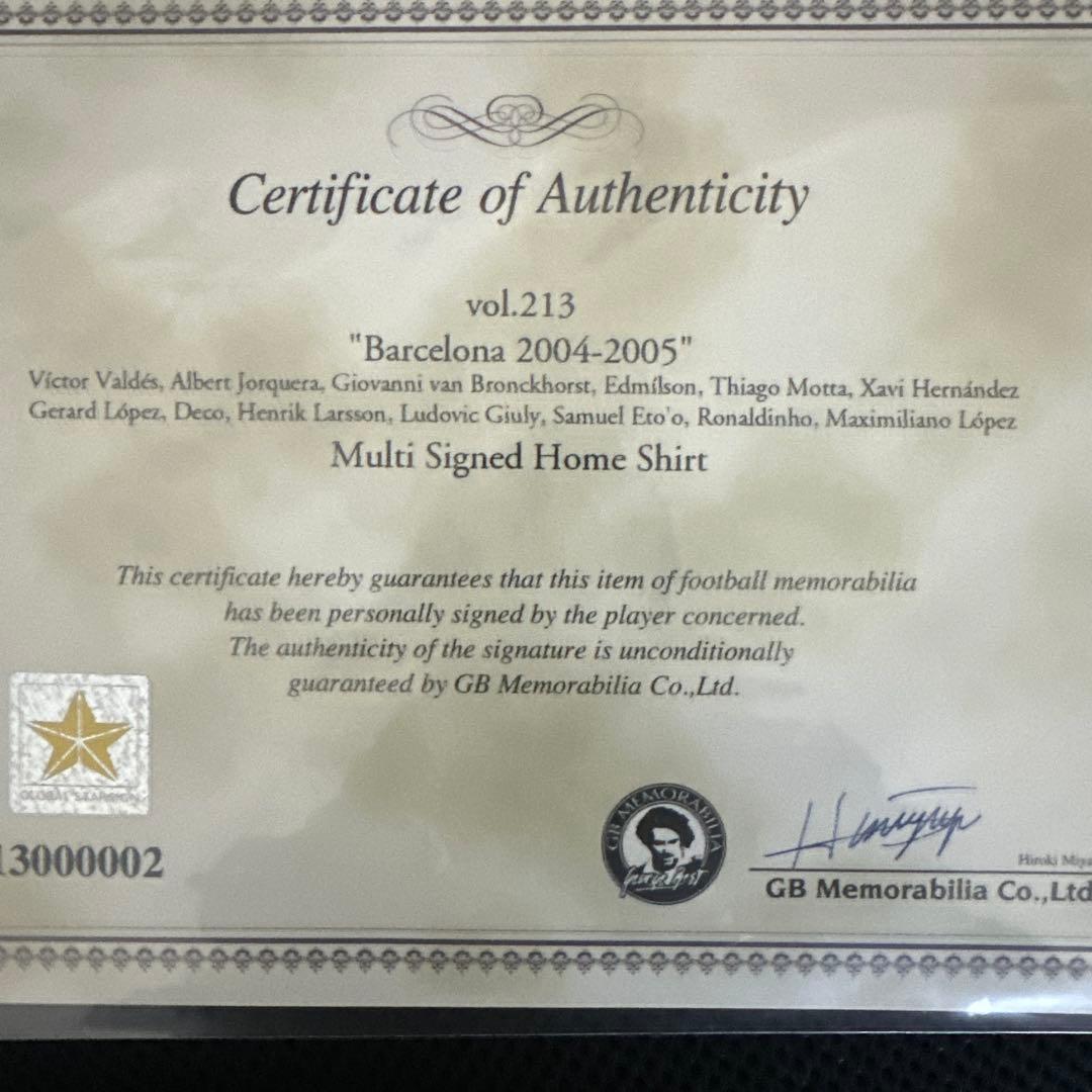 FC Barcelona 直筆サイン入りユニフォーム