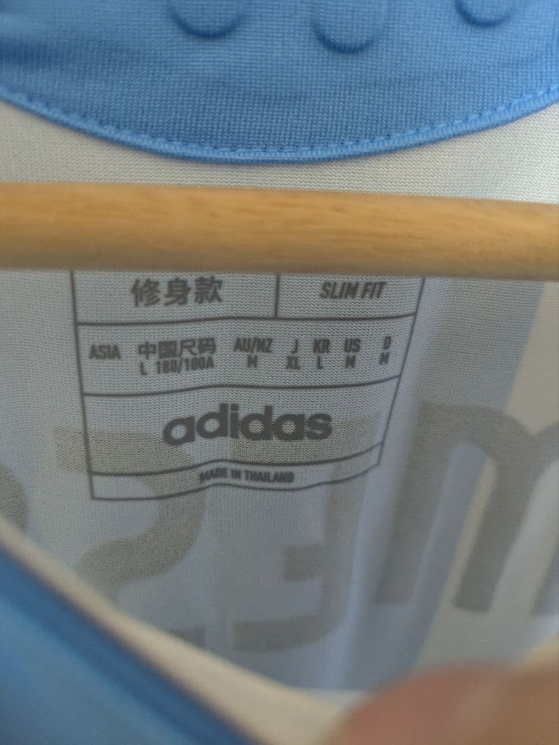 2024 アルゼンチン代表 メッシ  オーセンティックユニフォーム