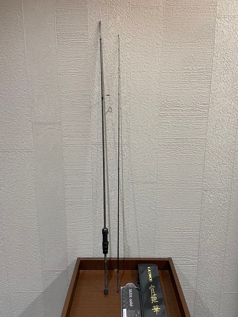 ラグゼ 宵姫　華弐　S62UL-solid