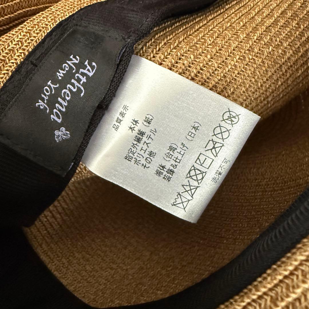 極美品　アシーナニューヨーク　アマンダ　amanda 刺繍　黒　定価の半額