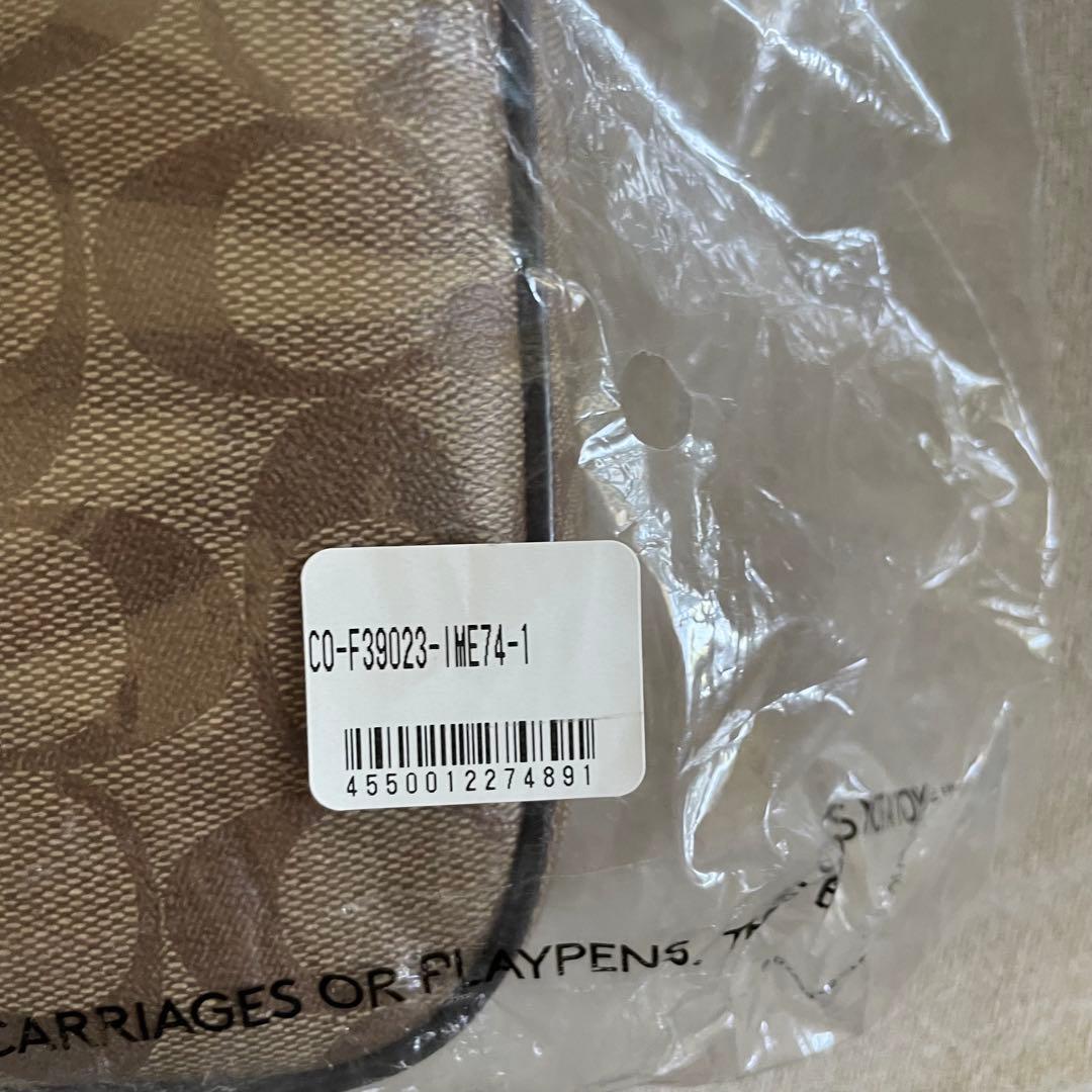 コーチ シグネチャー 2WAY ショルダーバッグ ビジネスバッグ ブリーフケース