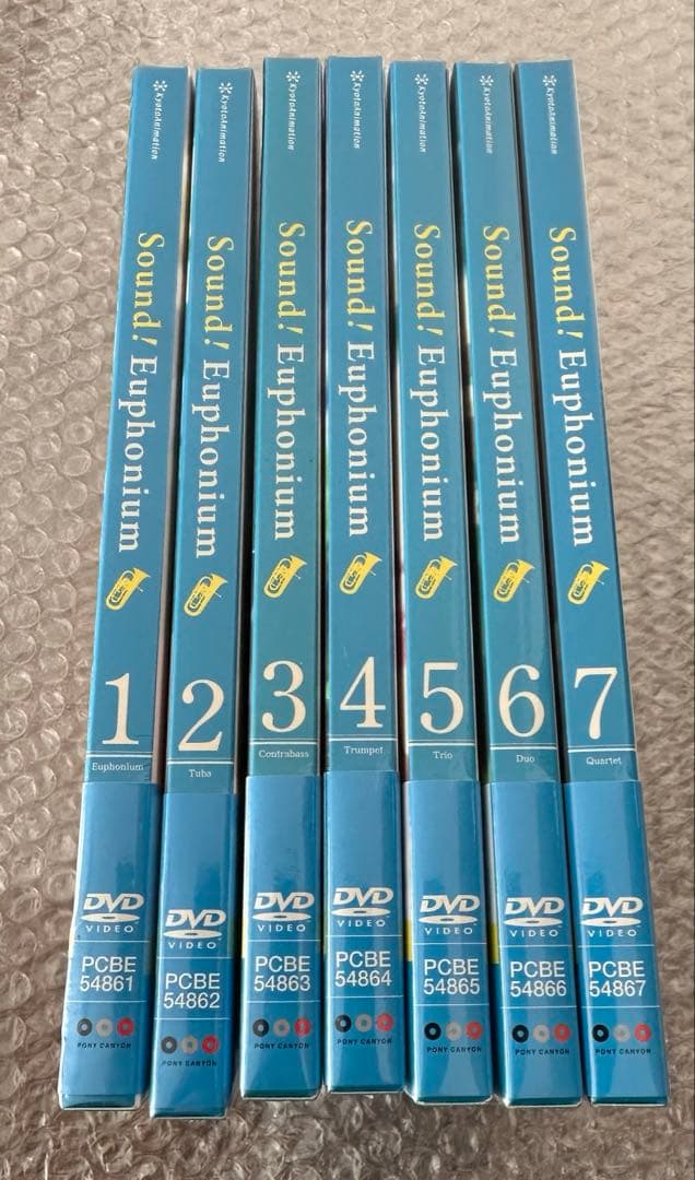 未開封 TVアニメ 響け♪ユーフォニアム DVD全巻セット