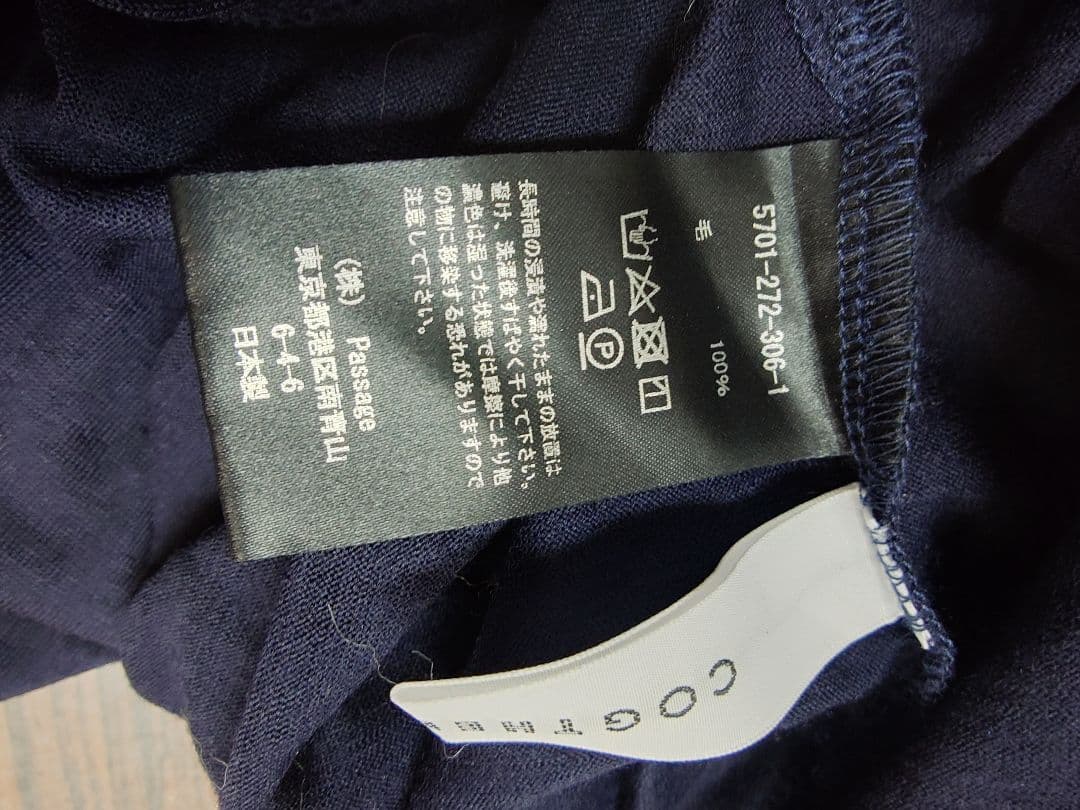 cogthebigsmoke kettle jumpsuit ジャンプスーツ 紺