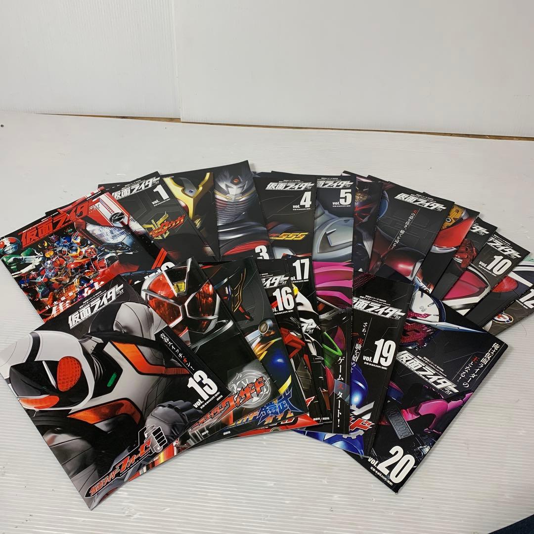 仮面ライダー Official mook 仮面ライダー 昭和　平成　まとめ