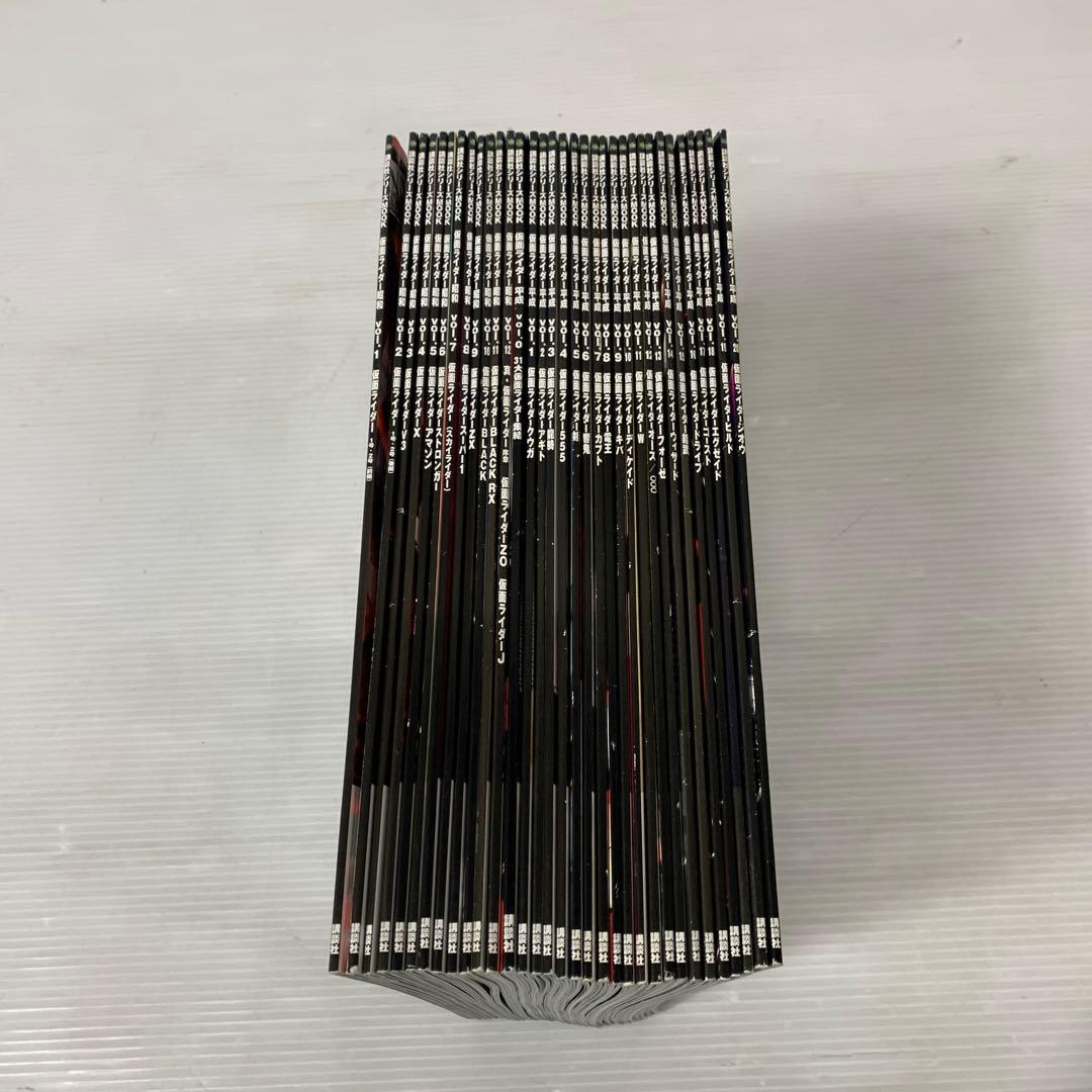 仮面ライダー Official mook 仮面ライダー 昭和　平成　まとめ