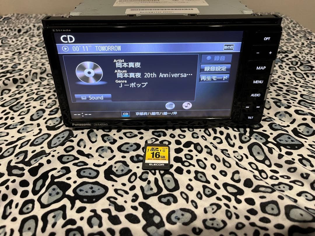 パナソニック Panasonic CN-RA05WD 2018