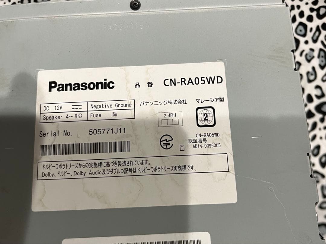 パナソニック Panasonic CN-RA05WD 2018