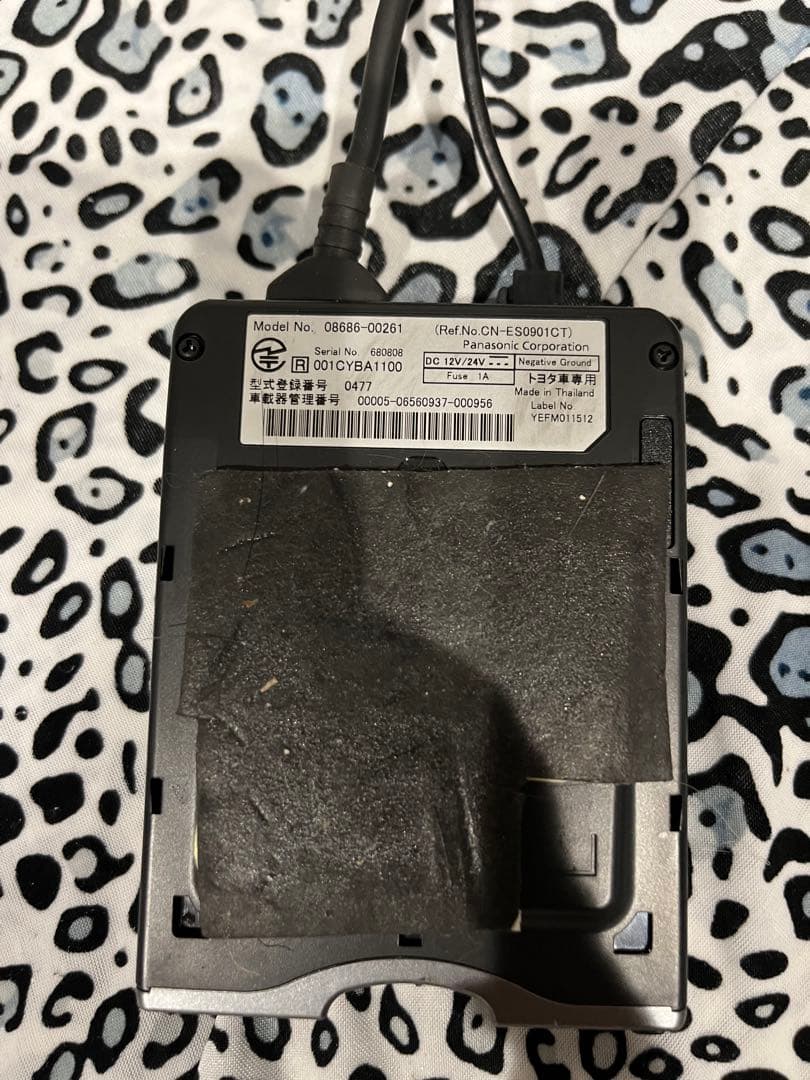 パナソニック Panasonic CN-RA05WD 2018