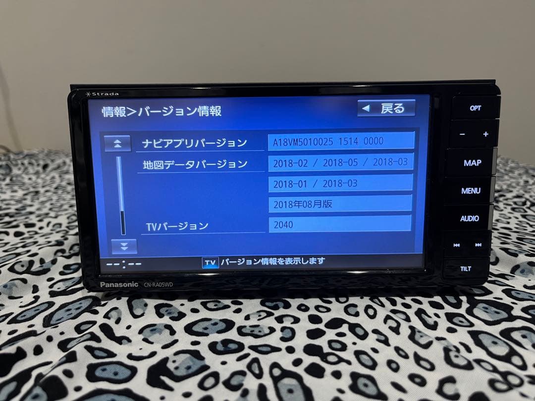 パナソニック Panasonic CN-RA05WD 2018