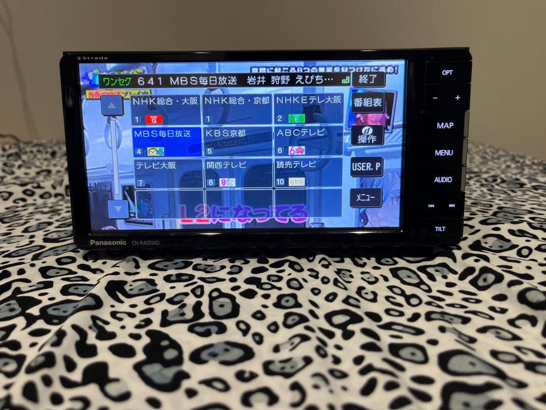 パナソニック Panasonic CN-RA05WD 2018