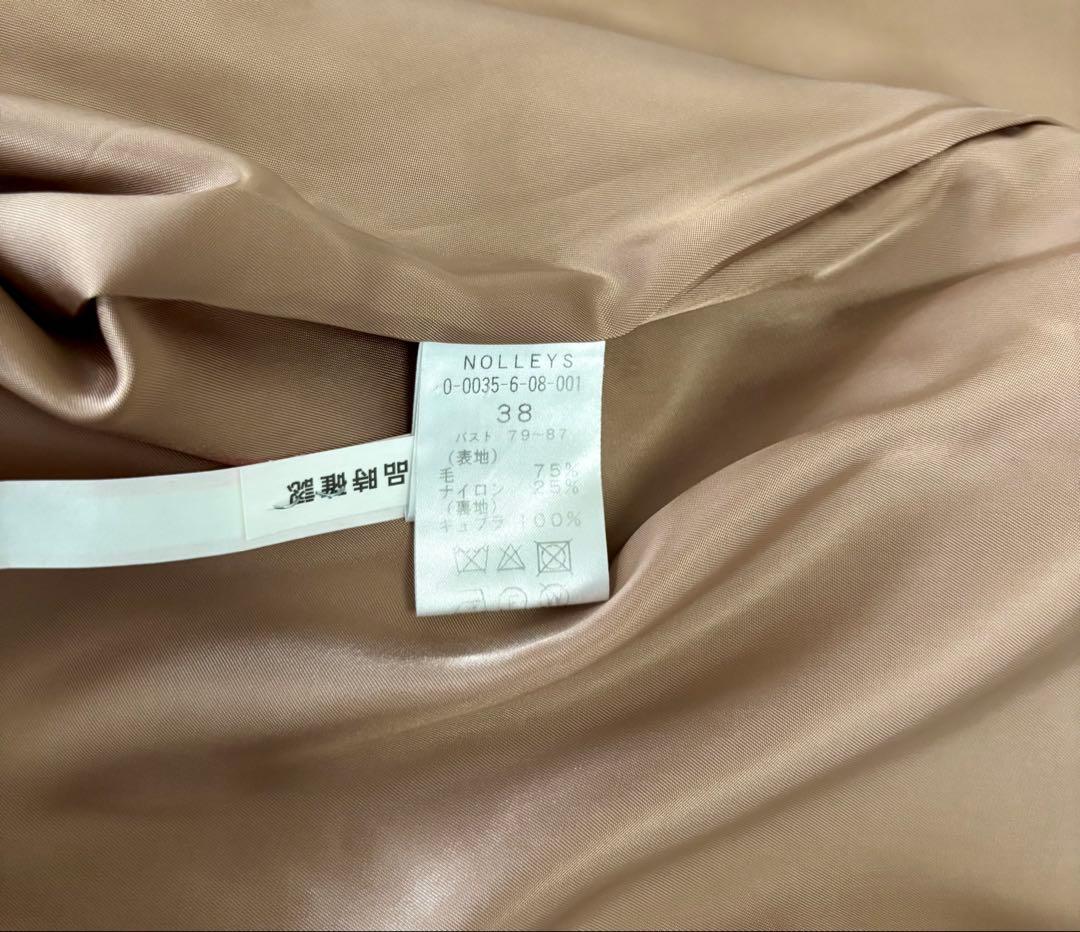 ＊美品＊NOLLEY’S＊ノーリーズ＊コクーン　チェスターコート　オーバーサイズ