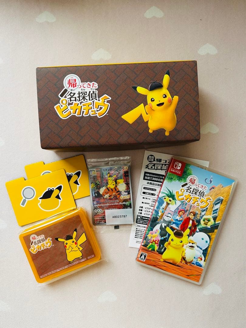 【プロモ有】帰ってきた 名探偵ピカチュウ Switch Amazon限定版