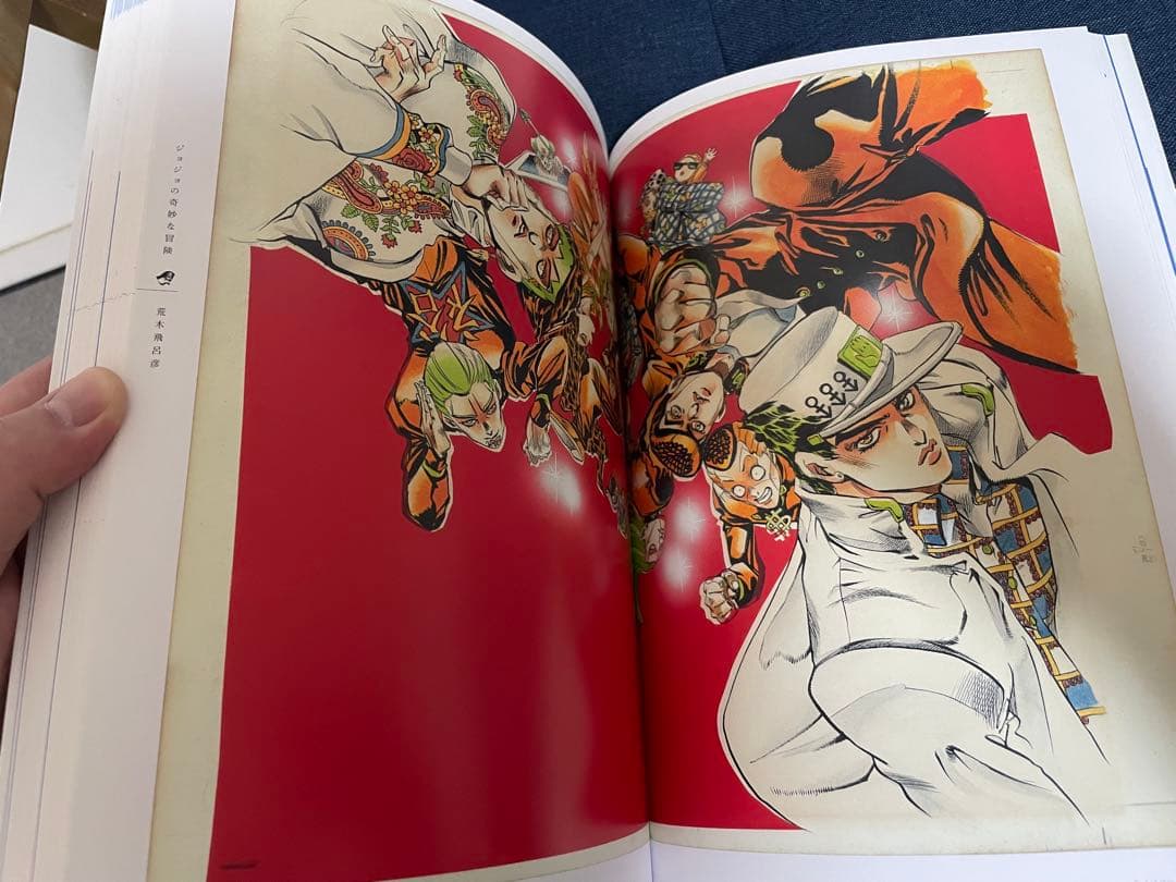 【貴重‼️】【少年ジャンプ展】図録1〜3巻