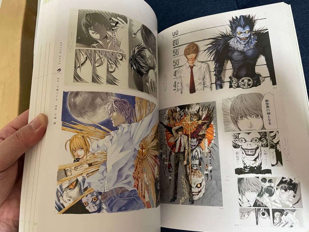 【貴重‼️】【少年ジャンプ展】図録1〜3巻