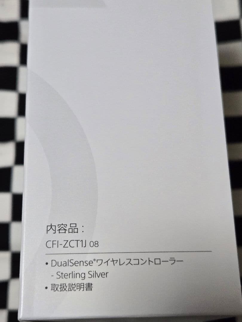 PS5用 DualSense ワイヤレスコントローラー スターリング シルバー