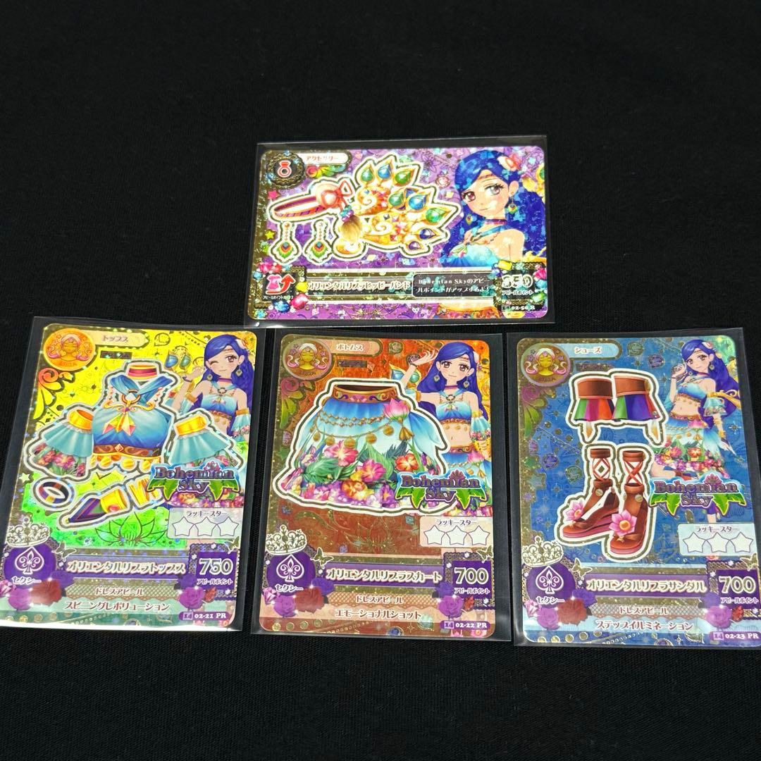 もちこ様 リクエスト 2点 まとめ商品