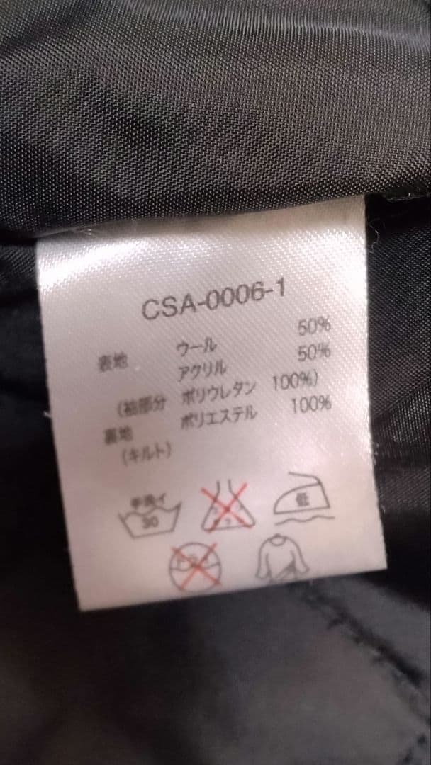 SHINICHIRO ARAKAWA シンイチロウアラカワ MOTORIMODA