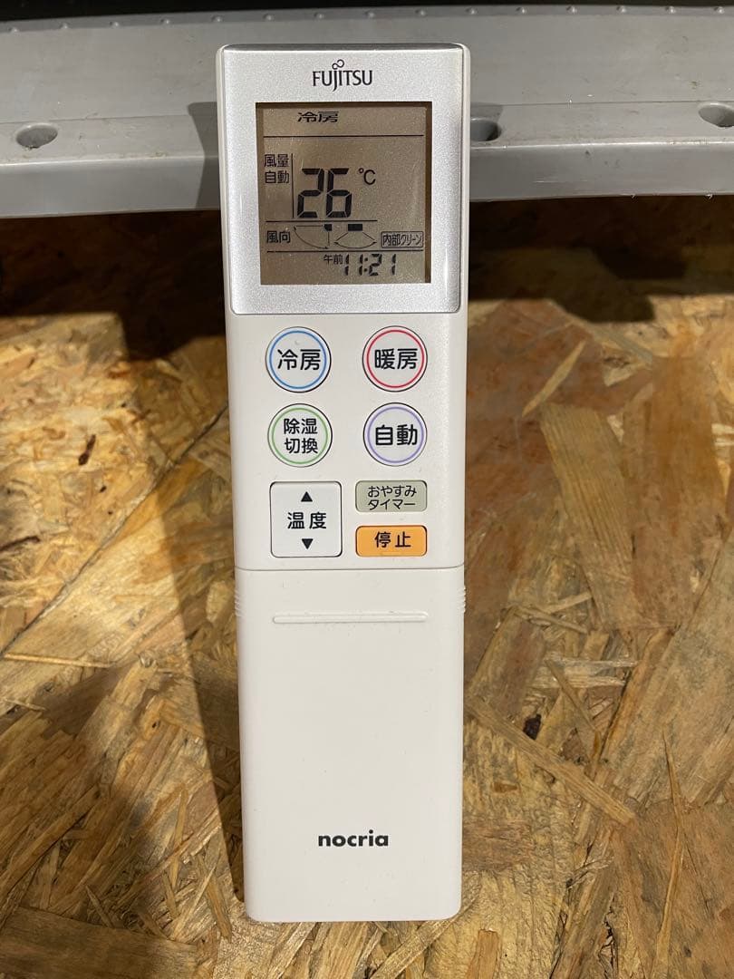 富士通ゼネラル　エアコン　ノクリア　10畳用 1148151030