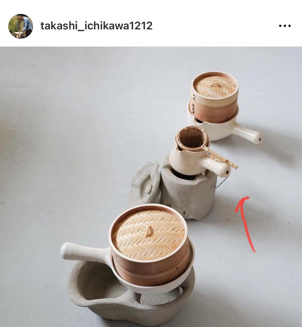 市川孝　煮茶器　ポット