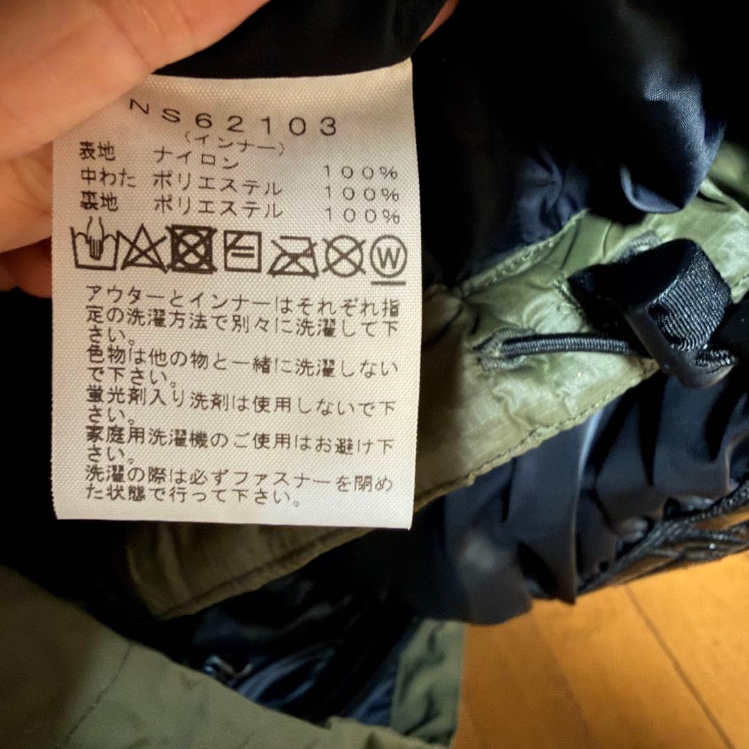 THE NORTH FACE スノージャケットNS62103 ノースフェイス