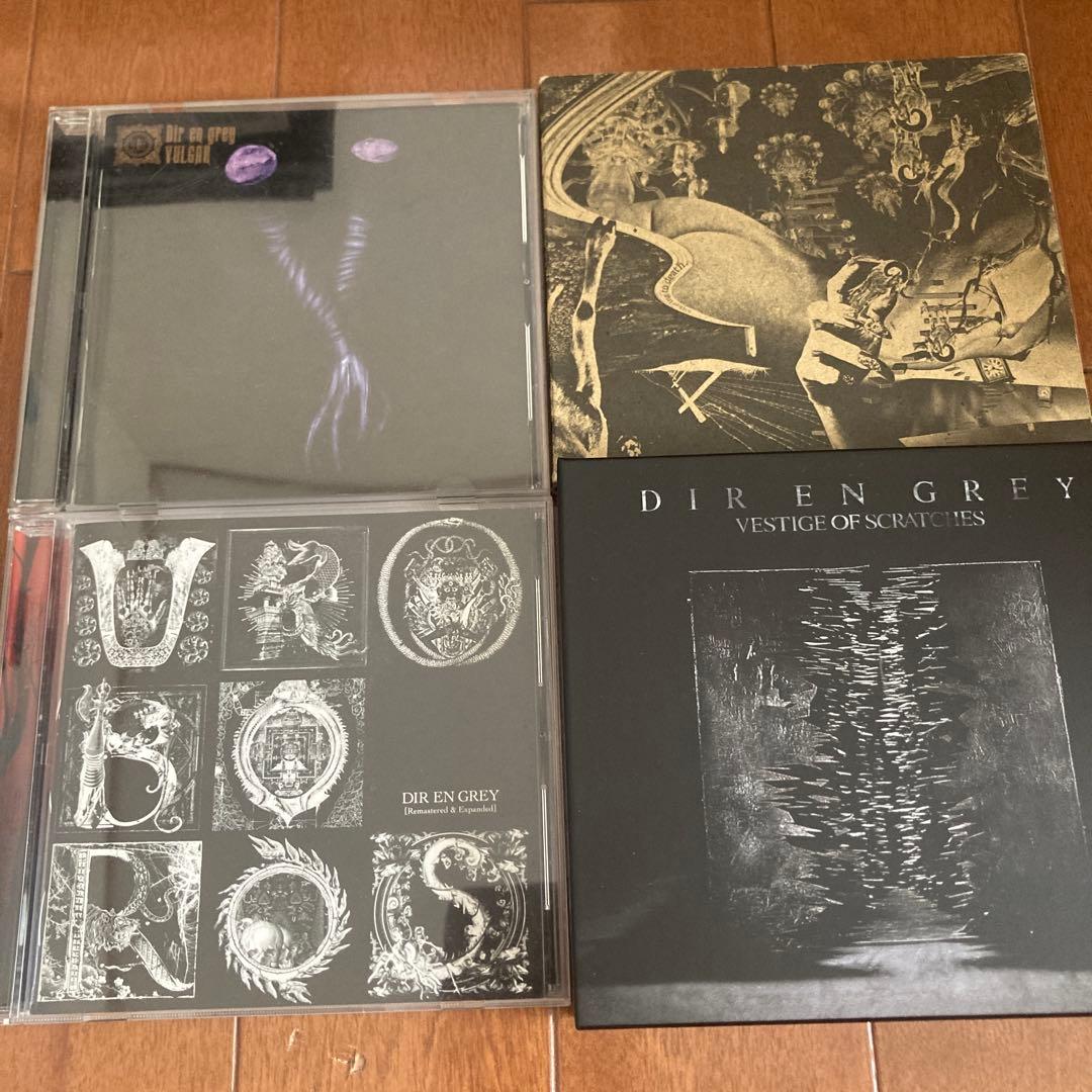 DIR EN GREY シングル＆アルバムセットおまけ付き