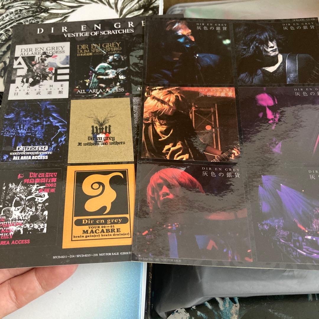 DIR EN GREY シングル＆アルバムセットおまけ付き