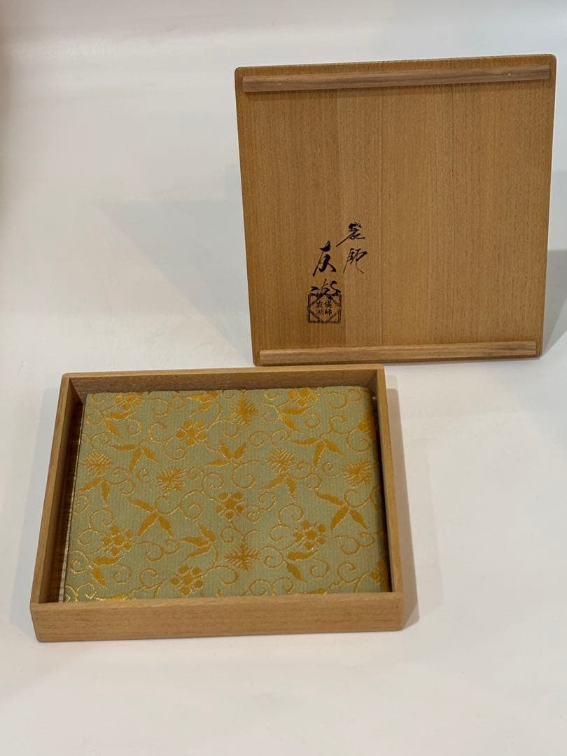 茶道具 土田友湖 松竹梅唐草金蘭 出帛紗 帛紗 共箱