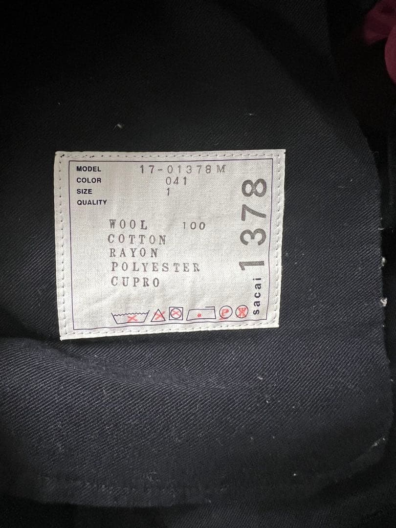 sacai 17AW チロリアン刺繍 ウールパンツ 1 サカイ　入手困難