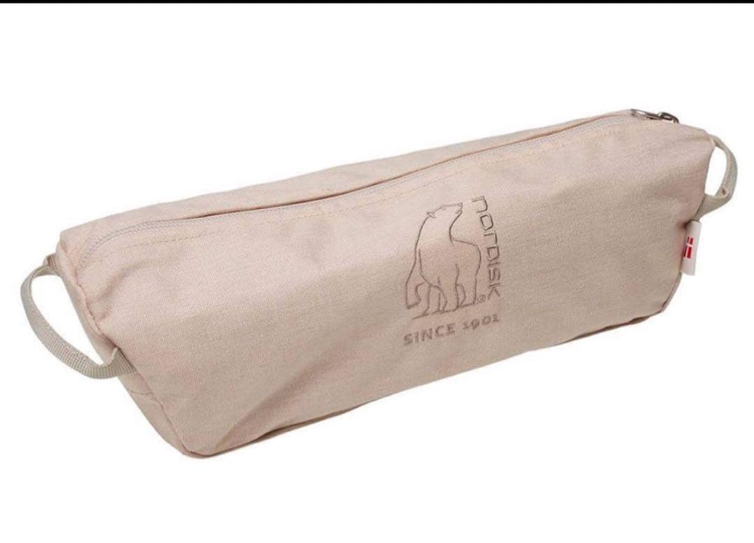 ノルディスク NORDISK Marelund chair sand shell