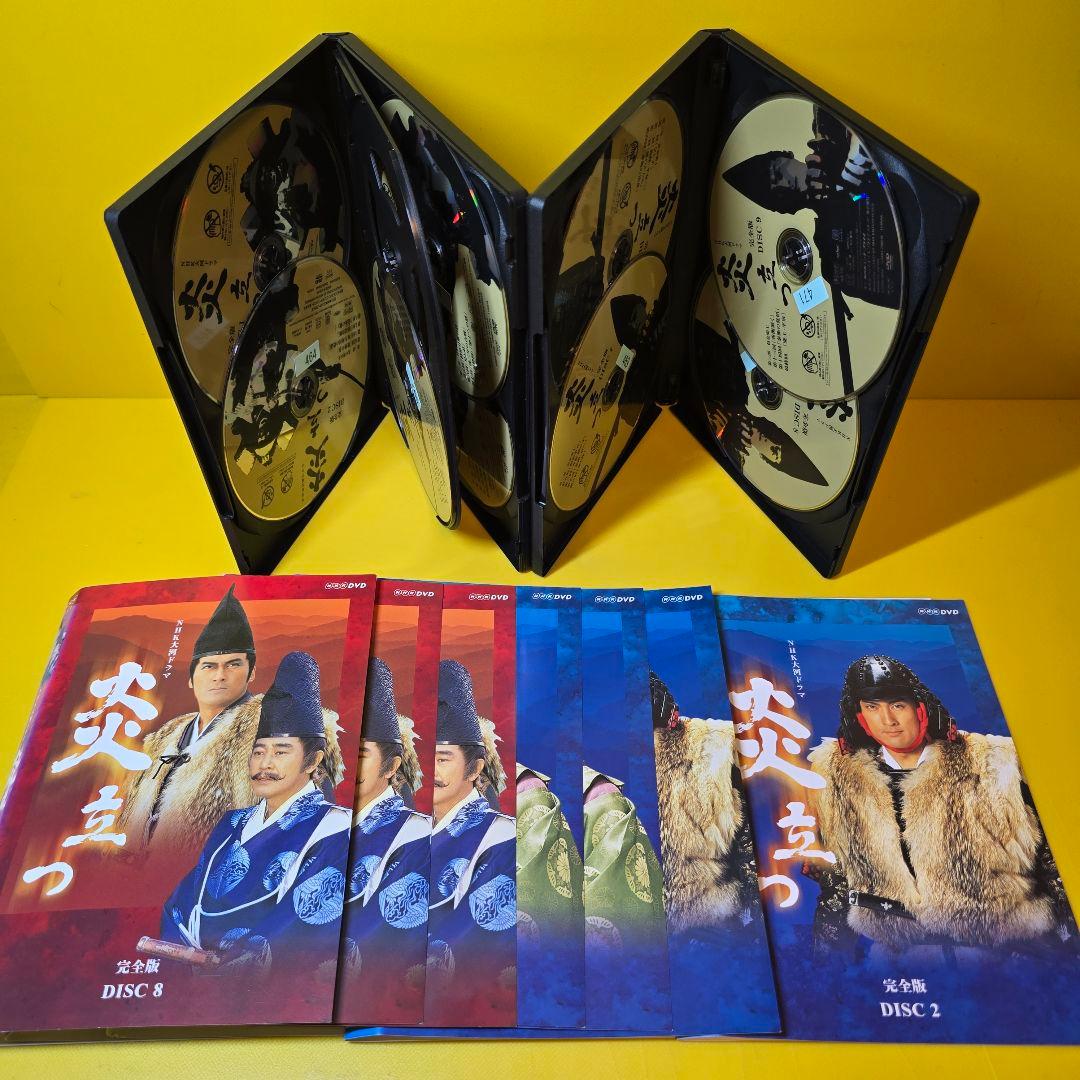 新品ケース交換済み　NHK大河ドラマ 炎立つ 完全版　DVD 全9巻　全巻セ