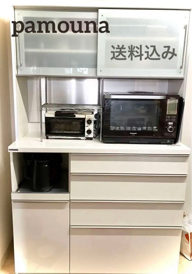 【送料込】パモウナ　食器棚　パールホワイト
