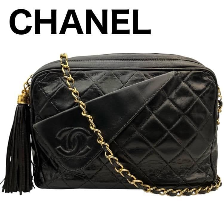美品 CHANEL マトラッセ チェーン ショルダー フリンジ シール有
