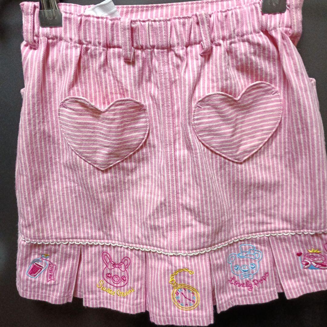 平成レトロ♡メゾピアノ♡みみぽぽエプロンスカート♡希少