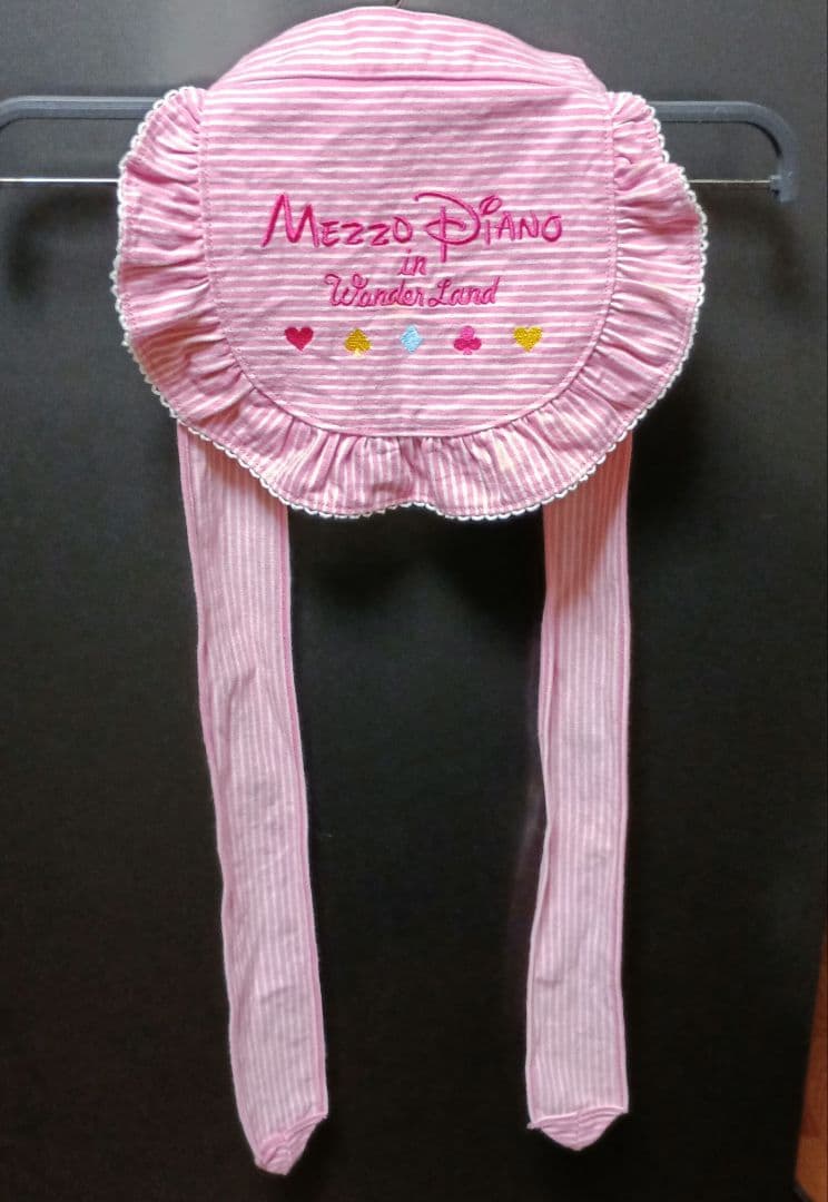 平成レトロ♡メゾピアノ♡みみぽぽエプロンスカート♡希少