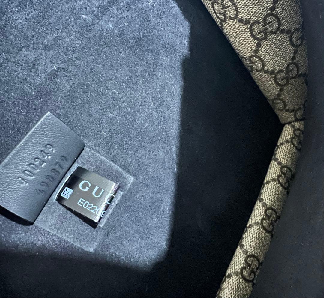 Gucci GGスプリーム ディオニュソス チェーンショルダーバッグ