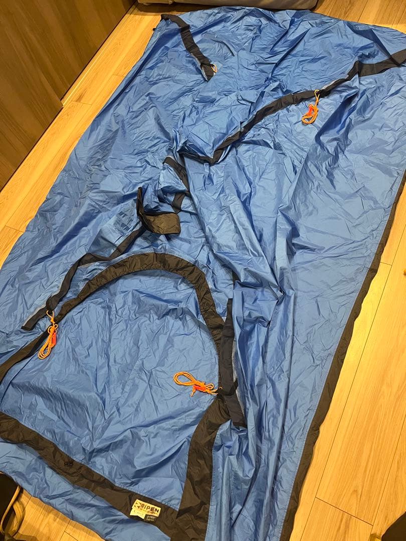 X-RAIZ2 Xライズ2 アライテント　未使用品