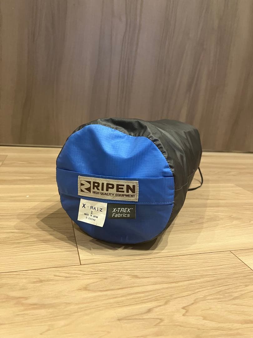 X-RAIZ2 Xライズ2 アライテント　未使用品