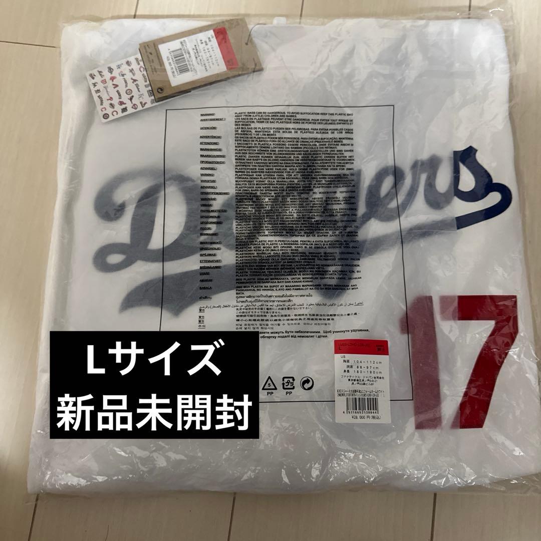 【新品未開封】ドジャース 東京シリーズ 大谷翔平 リミテッドユニフォーム L