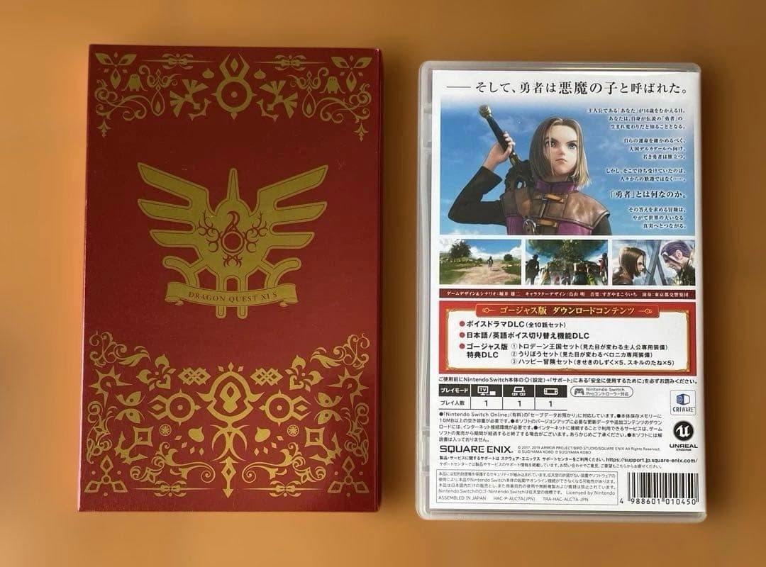 Nintendo Switch ドラゴンクエストXI ロトエディション