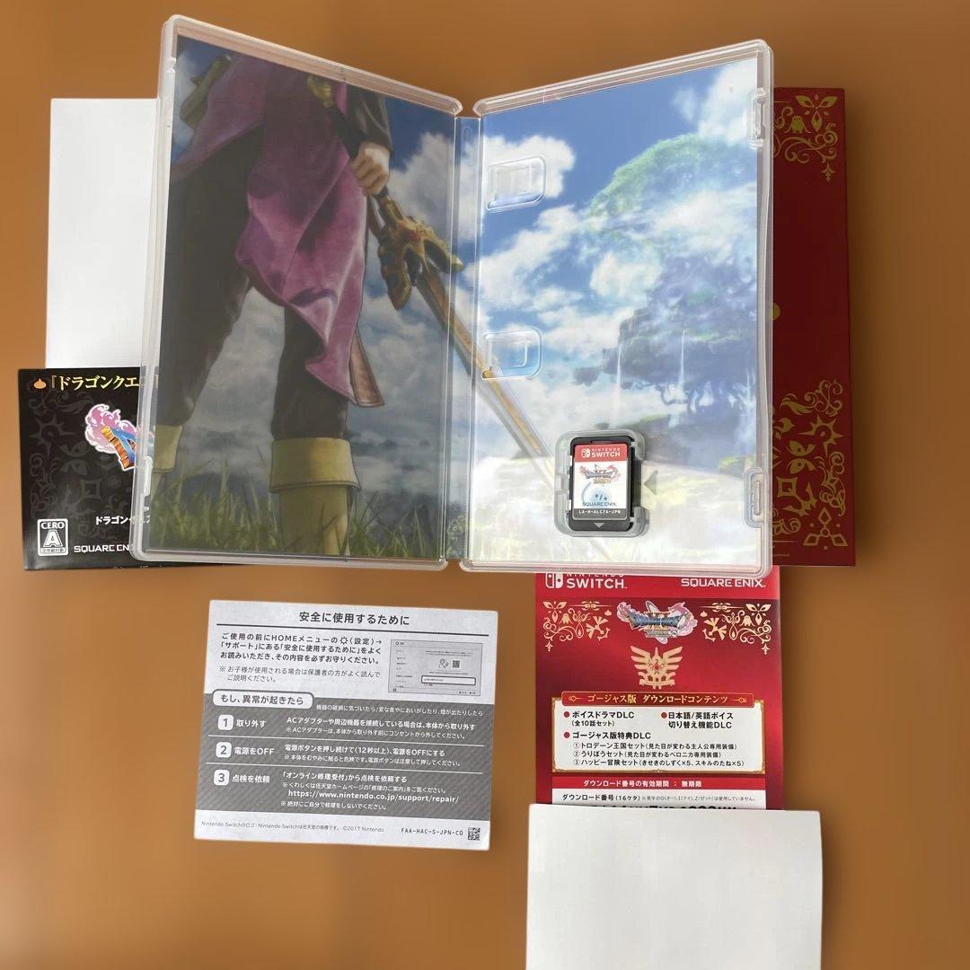 Nintendo Switch ドラゴンクエストXI ロトエディション