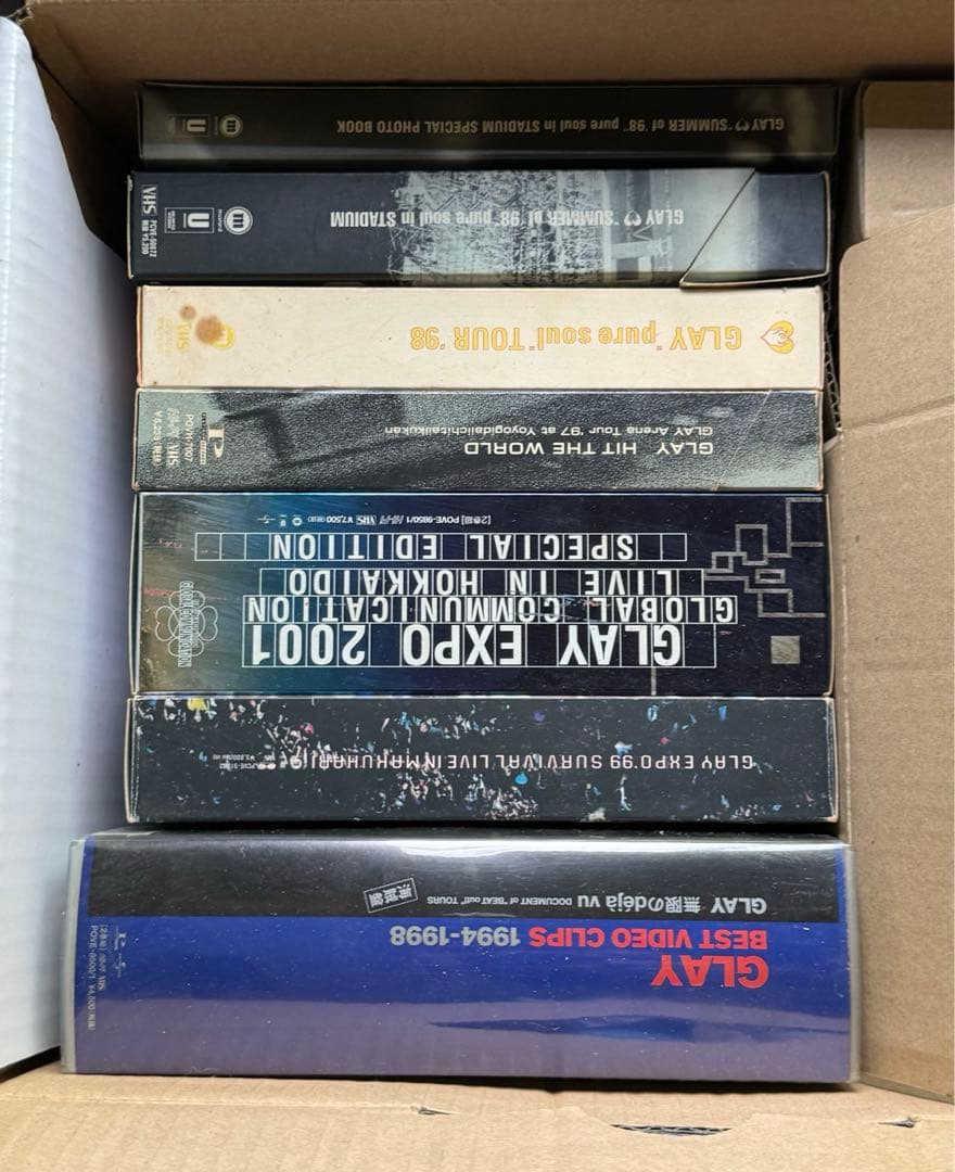 貴重品 GLAY CD VHS 初回特典 缶バッジ 下敷き ポストカード