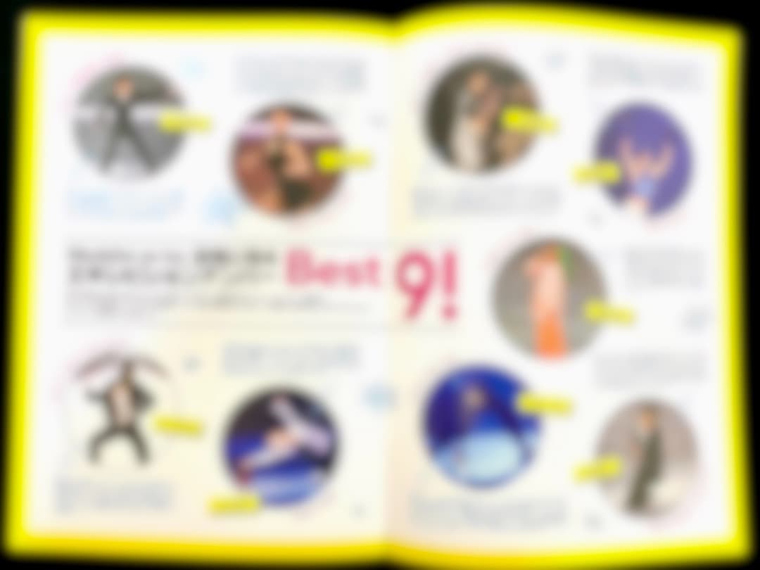 2009メダリストオンアイス宇野昌磨12歳 羽生結弦15歳 高橋大輔22歳