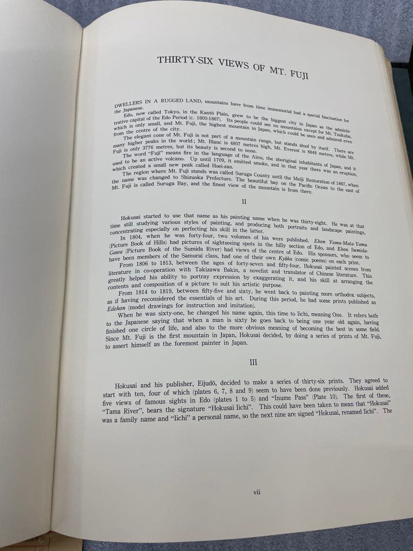 (初版)富嶽三十六景 葛飾北斎 全集浮世絵版画 Mt.fuji 集英社 北斎