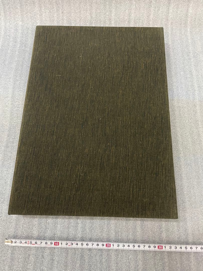 (初版)富嶽三十六景 葛飾北斎 全集浮世絵版画 Mt.fuji 集英社 北斎