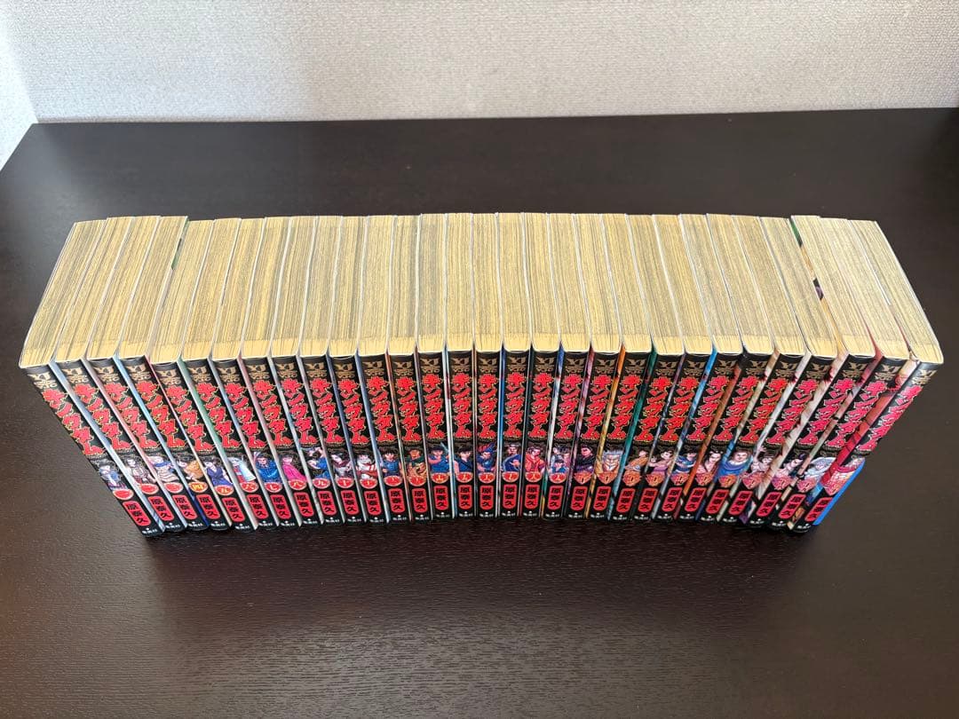 キングダム　全巻セット 1〜77巻まで