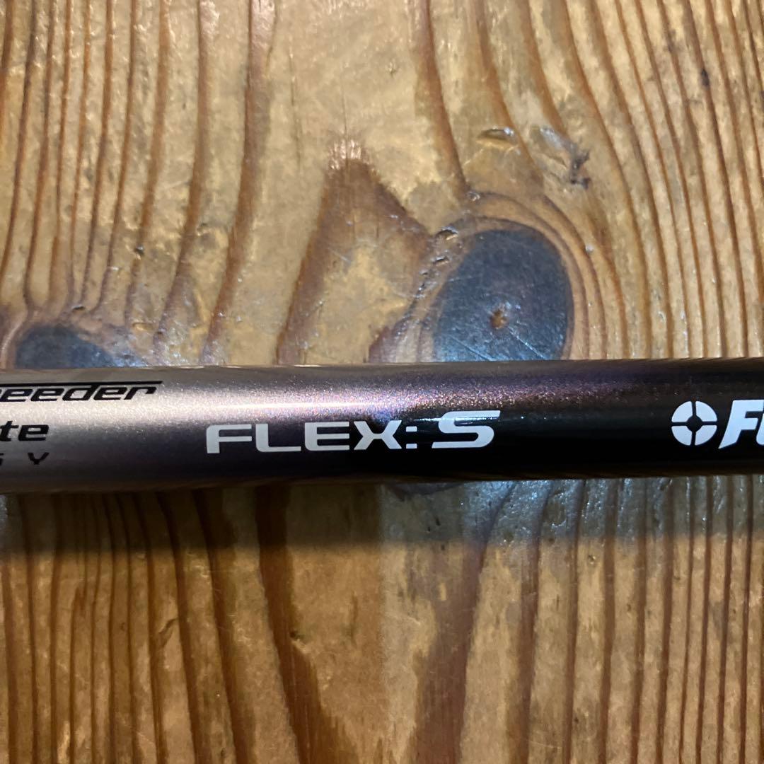 値下しました！スピーダーエボリューション6 569 VI Sシャフト1W ピン