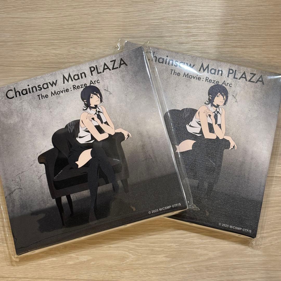 レゼ　キャンバスボード　2個セット